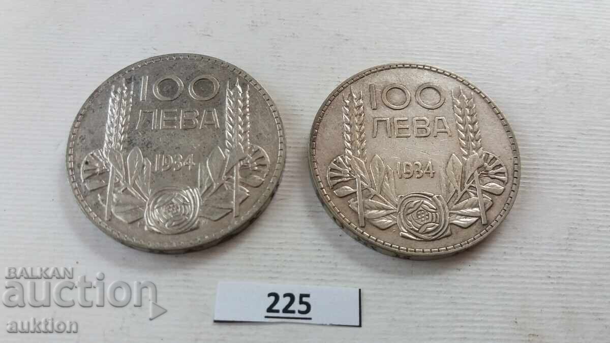 Livrarea 100 LEVA 1934 - ARGINT BORIS 3 PENTRU COLECȚIE Livrarea 100 LEVA 1934 - ARGINT BORIS 3 PENTRU COLECȚIE