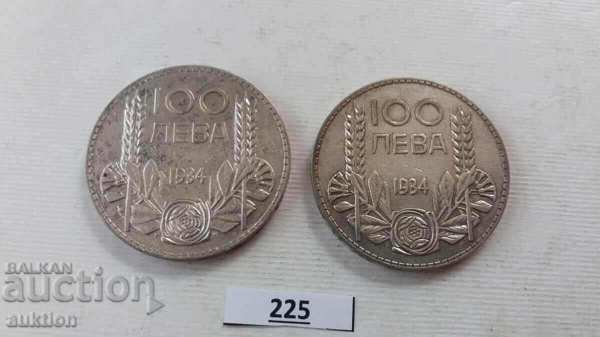 100 LEVA 1934 - SILVER BORIS 3 FOR COLLECTION - 5