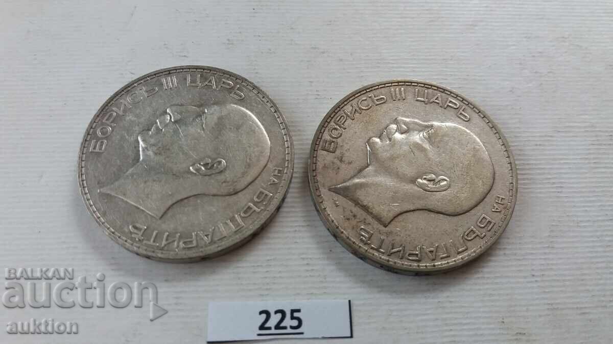100 LEVA 1934 - SILVER BORIS 3 FOR COLLECTION - 6