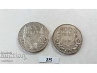 100 ΛΕΒΑ 1934 - ΑΣΗΜΕΝΙΟ ΜΠΟΡΙΣ 3 ΓΙΑ ΣΥΛΛΟΓΗ