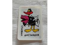 KEEP DISTANCE CALENDAR 1985