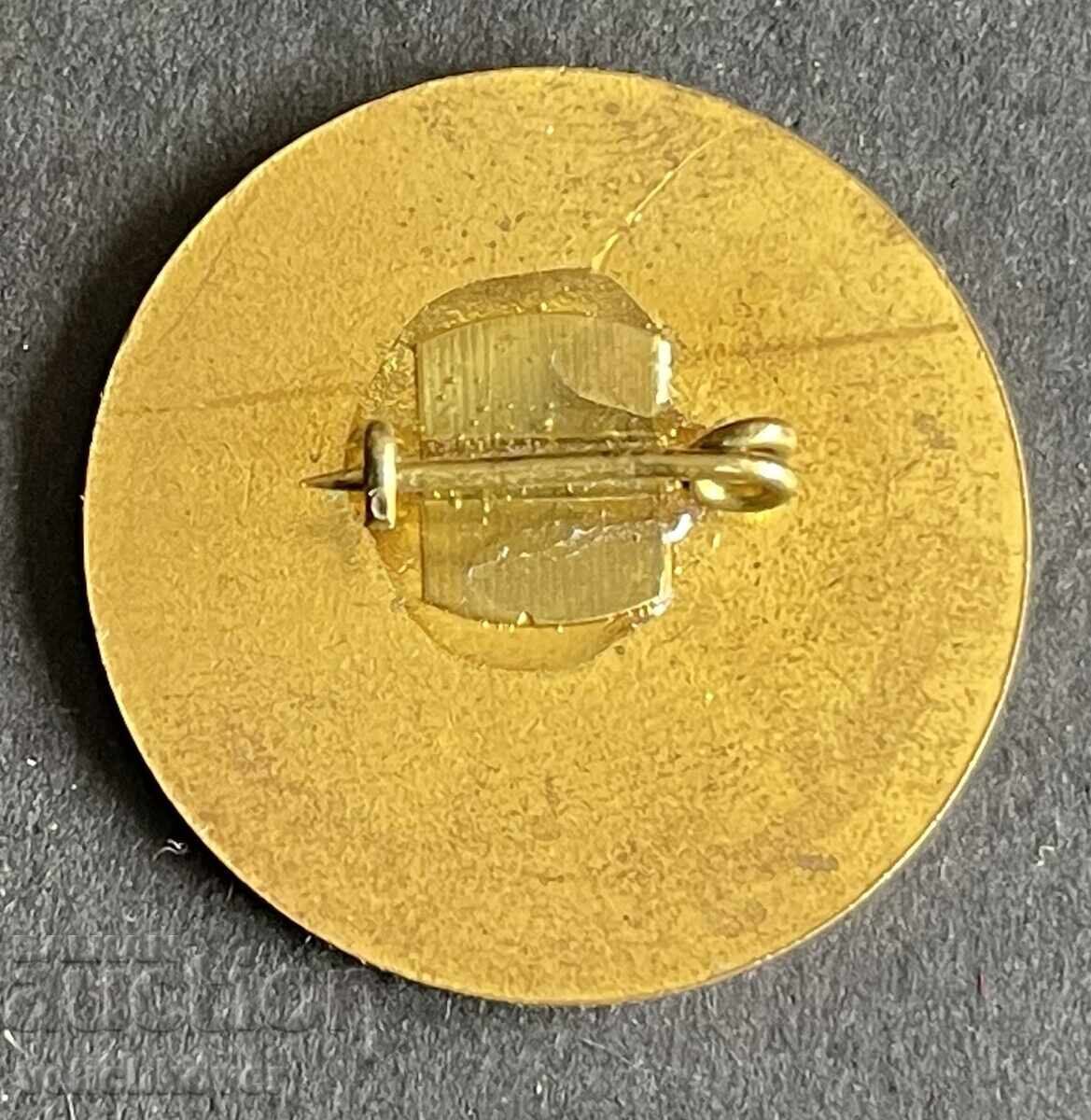 41791 Bulgaria Sign Workers Food Industry with price 4.00 BGN | € 2.05 41791 Bulgaria Sign Workers Food Industry with price 4.00 BGN | € 2.05