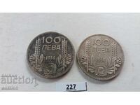 100 LEVA 1934 YEAR - SILVER - BORIS 3