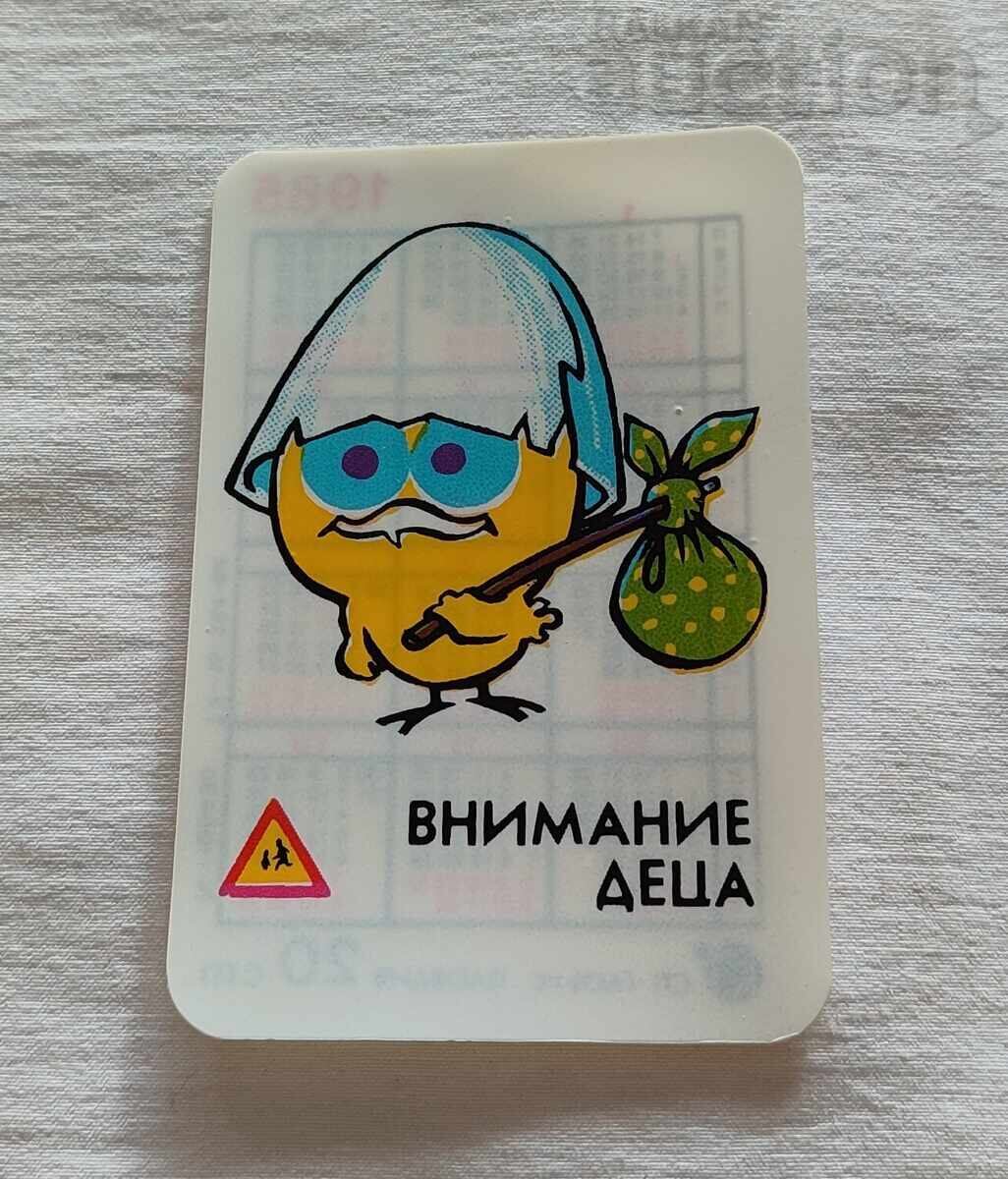 ATTENTION! CHILDREN'S CALENDAR 1985