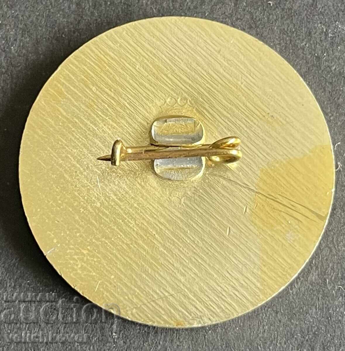 41792 Βουλγαρία σήμα Ένωση των Στρατιωτικών Αναπήρων και Τραυματιών με τιμή 7.00 BGN | € 3.58 41792 Βουλγαρία σήμα Ένωση των Στρατιωτικών Αναπήρων και Τραυματιών με τιμή 7.00 BGN | € 3.58