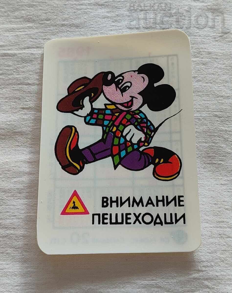 ATTENTION PEDESTRIANS CALENDAR 1985