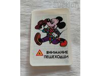 ATENȚIE PIETONI CALENDAR 1985