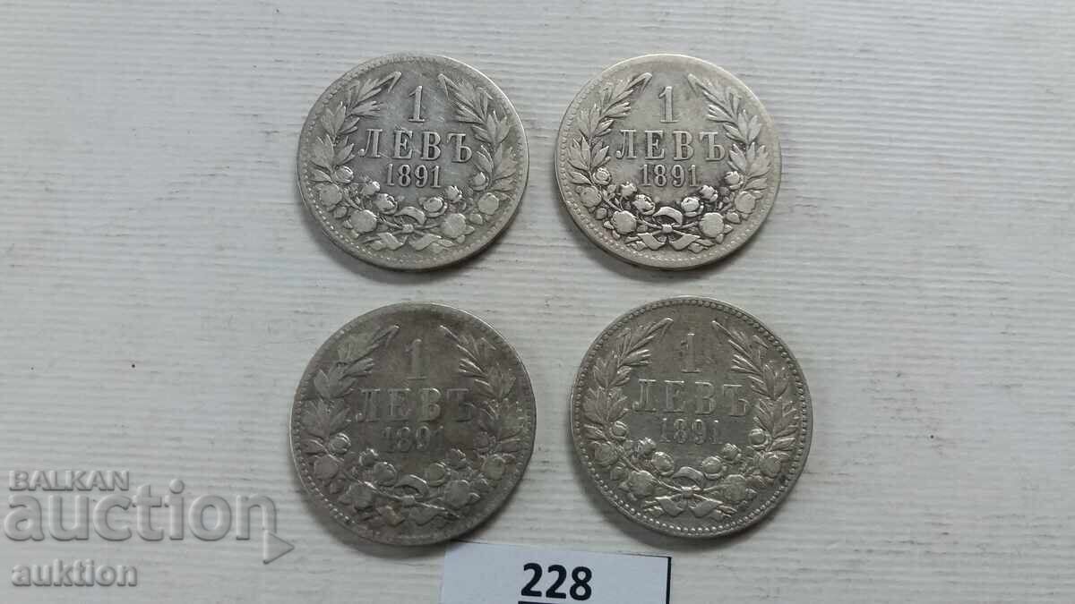 1 LEV 1891 AN - 4 BUCĂȚI - ARGINT