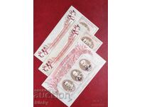 140 г. Руско Турската война 2018 блок