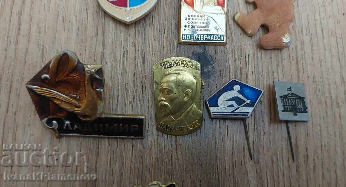 Livrarea Insigne pentru colecționari, 12 bucăți