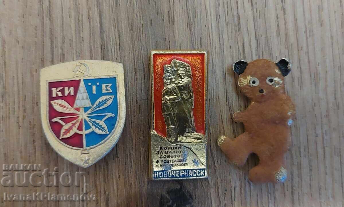 Insigne pentru colecționari, 12 bucăți - 5 Insigne pentru colecționari, 12 bucăți - 5
