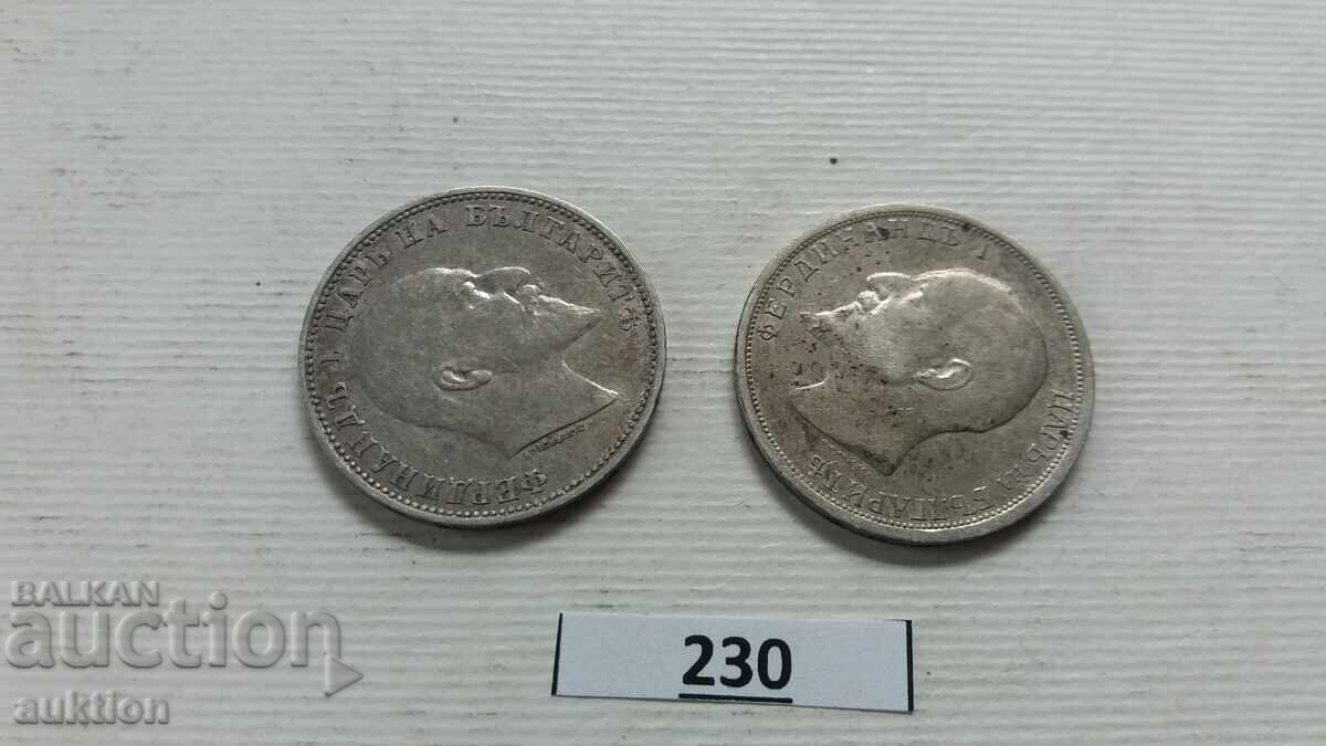 1 Lev 1910 and 1912 Year for Collection - Silver - 7