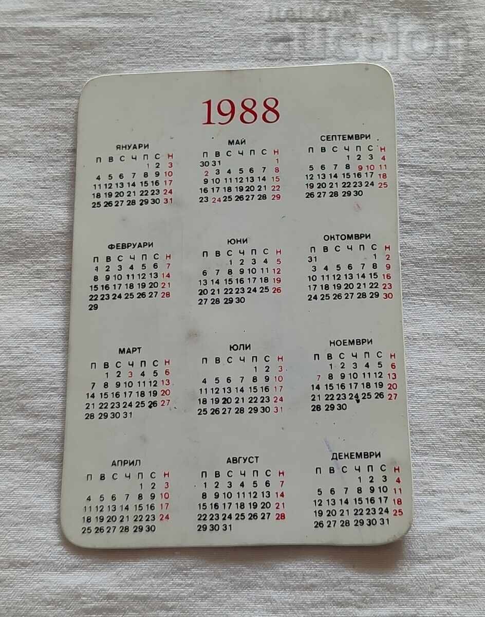 STOP BRAKING DISTANCE AS A CALENDAR 1988 with price 1.00 BGN | € 0.51 STOP BRAKING DISTANCE AS A CALENDAR 1988 with price 1.00 BGN | € 0.51