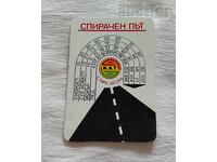 STOP BRAKING DISTANCE AS A CALENDAR 1988