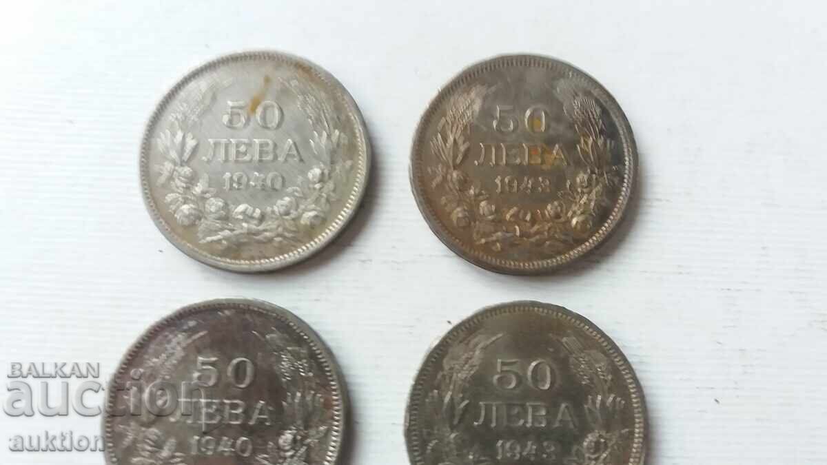 Licitație 50 LEVA 1940 AN ȘI 50 LEVA 1943 AN FIER 4 BUCĂȚI Licitație 50 LEVA 1940 AN ȘI 50 LEVA 1943 AN FIER 4 BUCĂȚI