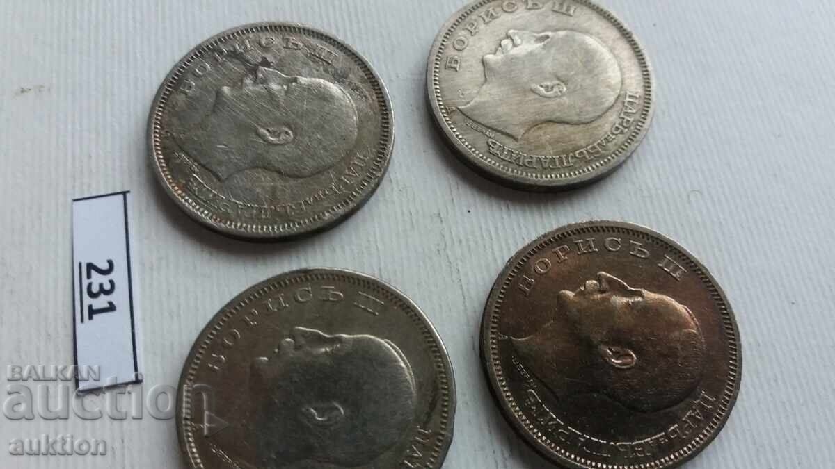 50 LEVA 1940 AN ȘI 50 LEVA 1943 AN FIER 4 BUCĂȚI - 7 50 LEVA 1940 AN ȘI 50 LEVA 1943 AN FIER 4 BUCĂȚI - 7