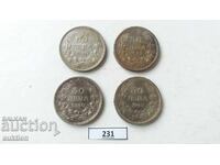 50 LEVA 1940 AN ȘI 50 LEVA 1943 AN FIER 4 BUCĂȚI