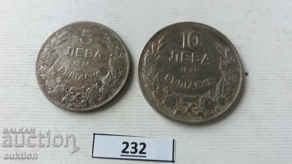 Livrarea 5 și 10 leva 1930