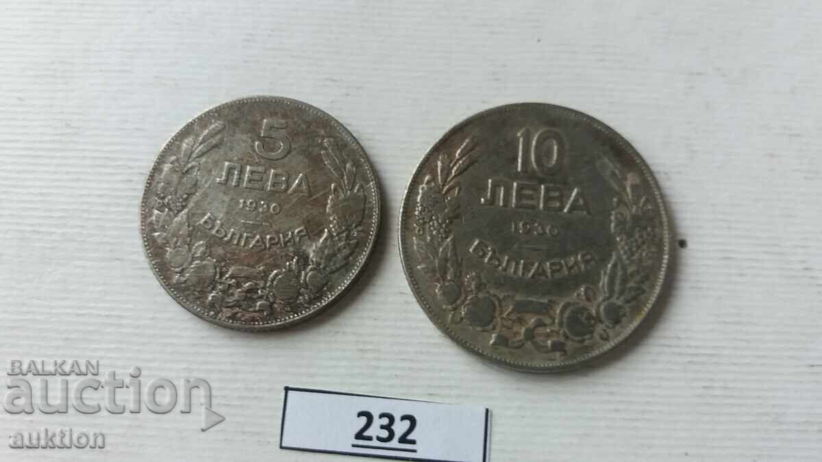 5 și 10 leva 1930