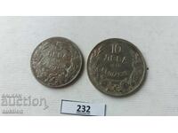 5 and 10 leva 1930