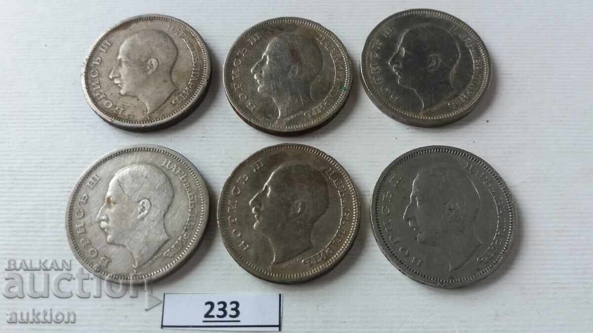 50 LEVA 1940 AND 1943 6 ISSUES - 6