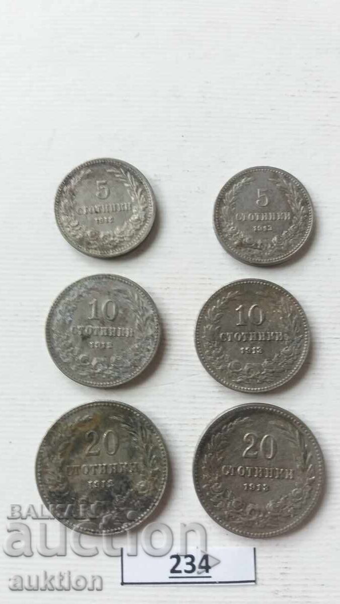 COLLECTION of 5, 10 and 20 Stotinki 1912 and 1913