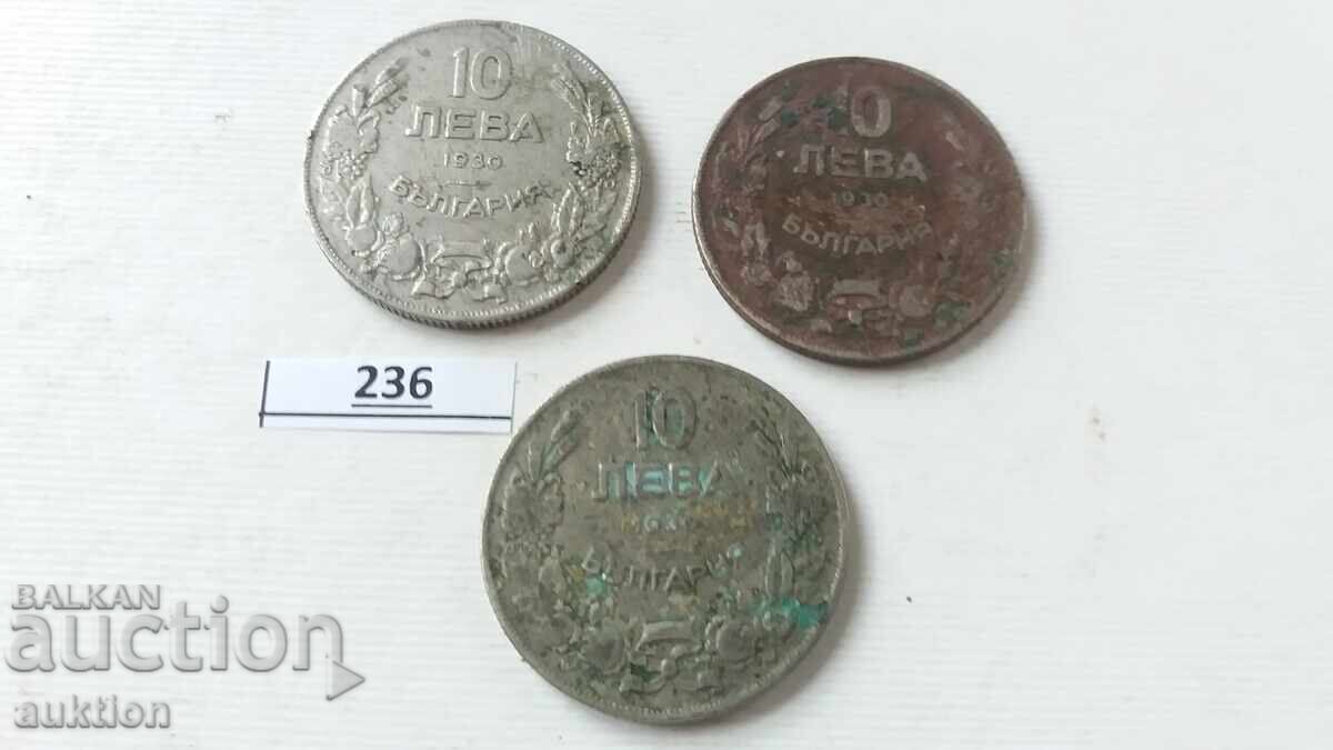 10 LEVA 1930 YEAR 3 PIECES with price 4.99 BGN | € 2.55