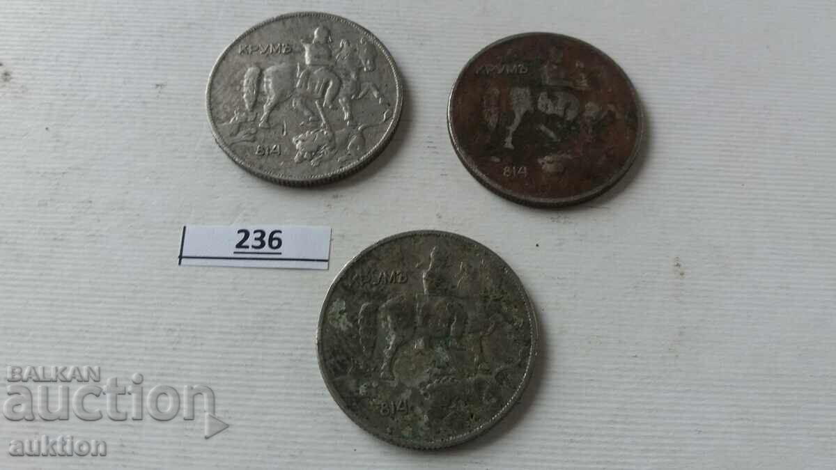 10 LEVA 1930 YEAR 3 PIECES - 6