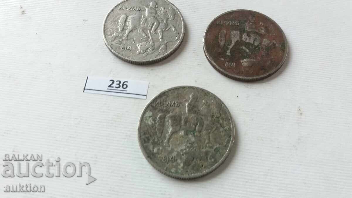 10 LEVA 1930 YEAR 3 PIECES - 7