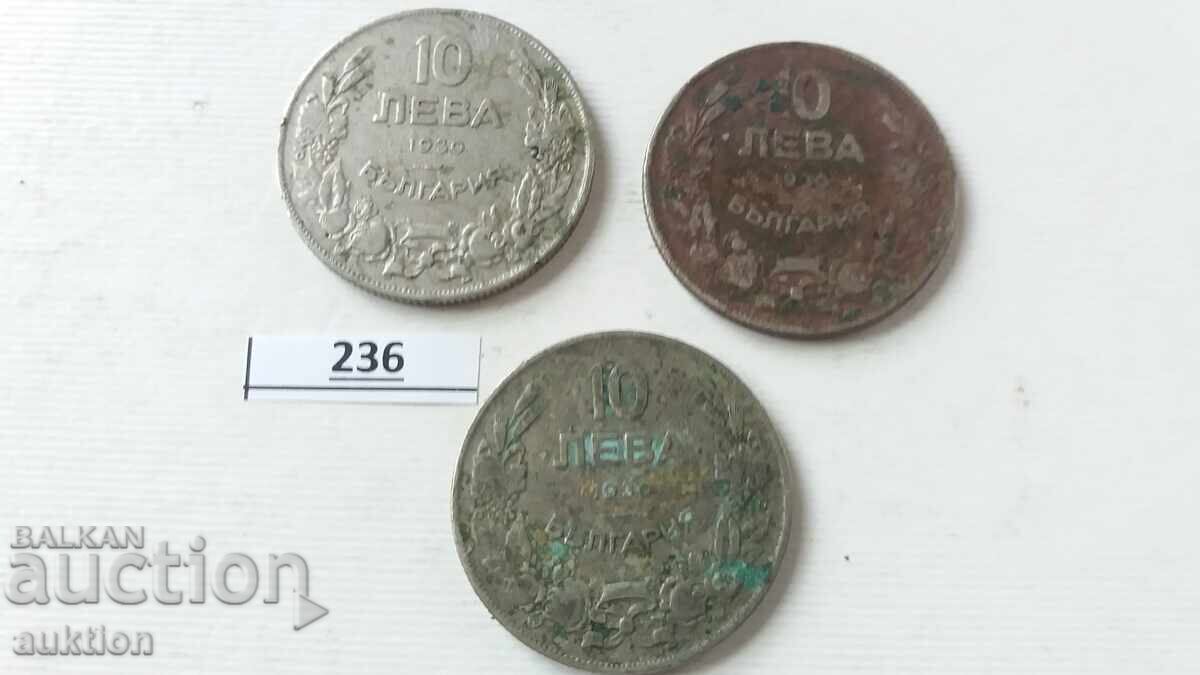10 LEVA 1930 YEAR 3 PIECES