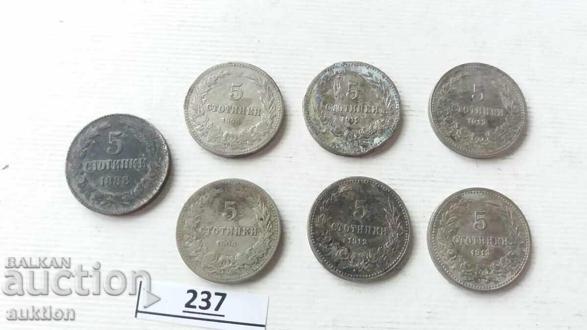 ΣΥΛΛΟΓΗ ΑΠΟ 5 ΛΕΠΤΑ ΒΑΣΙΛΕΙΟ ΒΟΥΛΓΑΡΙΑΣ 1888, 1906, 1912 με τιμή 7.99 BGN | € 4.09 ΣΥΛΛΟΓΗ ΑΠΟ 5 ΛΕΠΤΑ ΒΑΣΙΛΕΙΟ ΒΟΥΛΓΑΡΙΑΣ 1888, 1906, 1912 με τιμή 7.99 BGN | € 4.09