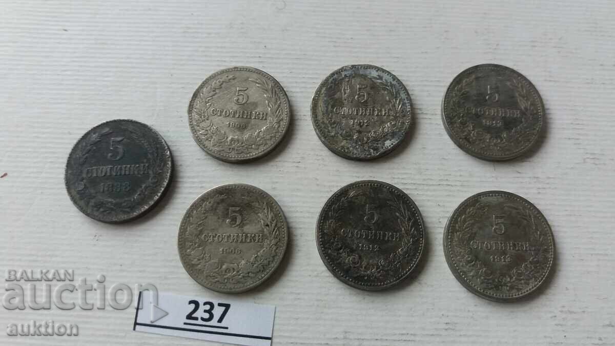 Παράδοση ΣΥΛΛΟΓΗ ΑΠΟ 5 ΛΕΠΤΑ ΒΑΣΙΛΕΙΟ ΒΟΥΛΓΑΡΙΑΣ 1888, 1906, 1912 Παράδοση ΣΥΛΛΟΓΗ ΑΠΟ 5 ΛΕΠΤΑ ΒΑΣΙΛΕΙΟ ΒΟΥΛΓΑΡΙΑΣ 1888, 1906, 1912