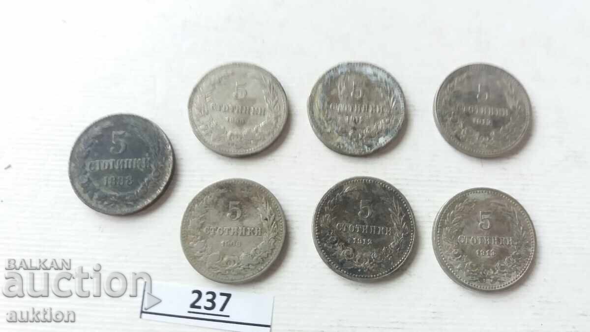 ΣΥΛΛΟΓΗ ΑΠΟ 5 ΛΕΠΤΑ ΒΑΣΙΛΕΙΟ ΒΟΥΛΓΑΡΙΑΣ 1888, 1906, 1912 ΣΥΛΛΟΓΗ ΑΠΟ 5 ΛΕΠΤΑ ΒΑΣΙΛΕΙΟ ΒΟΥΛΓΑΡΙΑΣ 1888, 1906, 1912