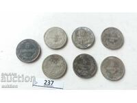 Collection of 5 Stotinki Kingdom of Bulgaria 1888, 1906, 1912