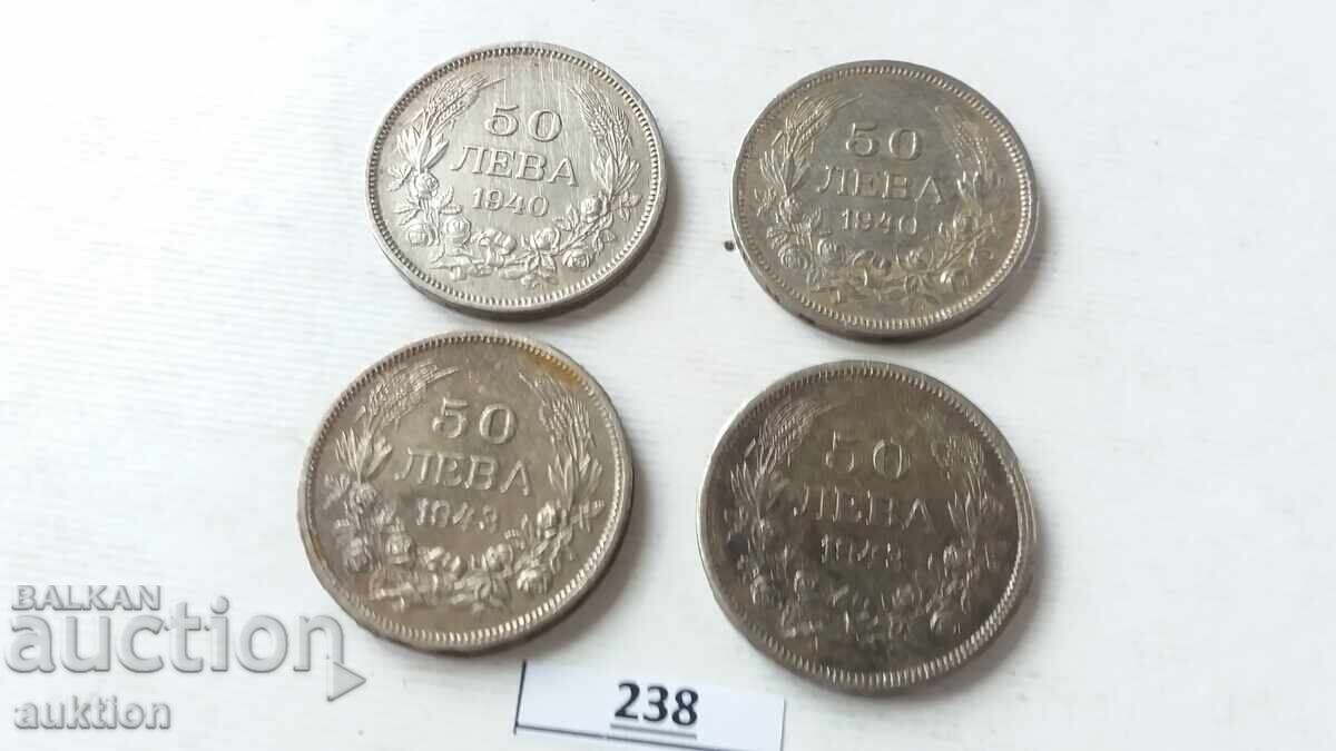 50 LEVA 1940 ȘI 1943 ANUL 4 BUCĂȚI cu preț 4.99 BGN | € 2.55