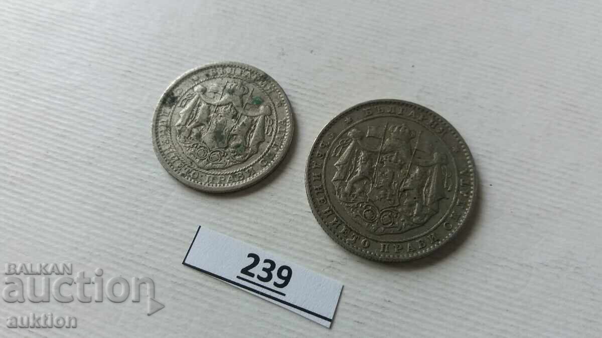 1 and 2 LEVA 1925 YEAR WITHOUT LINE - 6