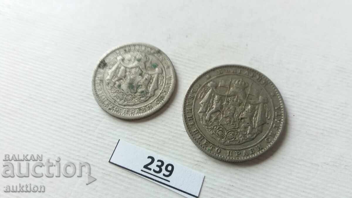 1 and 2 LEVA 1925 YEAR WITHOUT LINE - 7