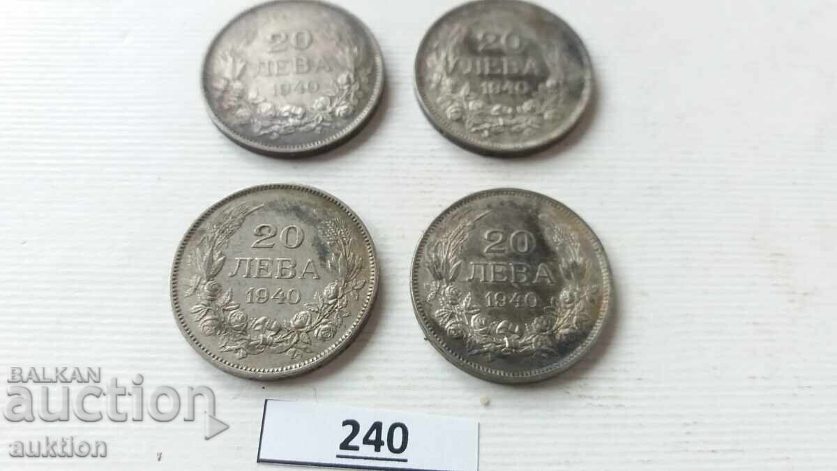 Δημοπρασία 20 ΛΕΒΑ 1940 4 ΘΕΜΑΤΑ