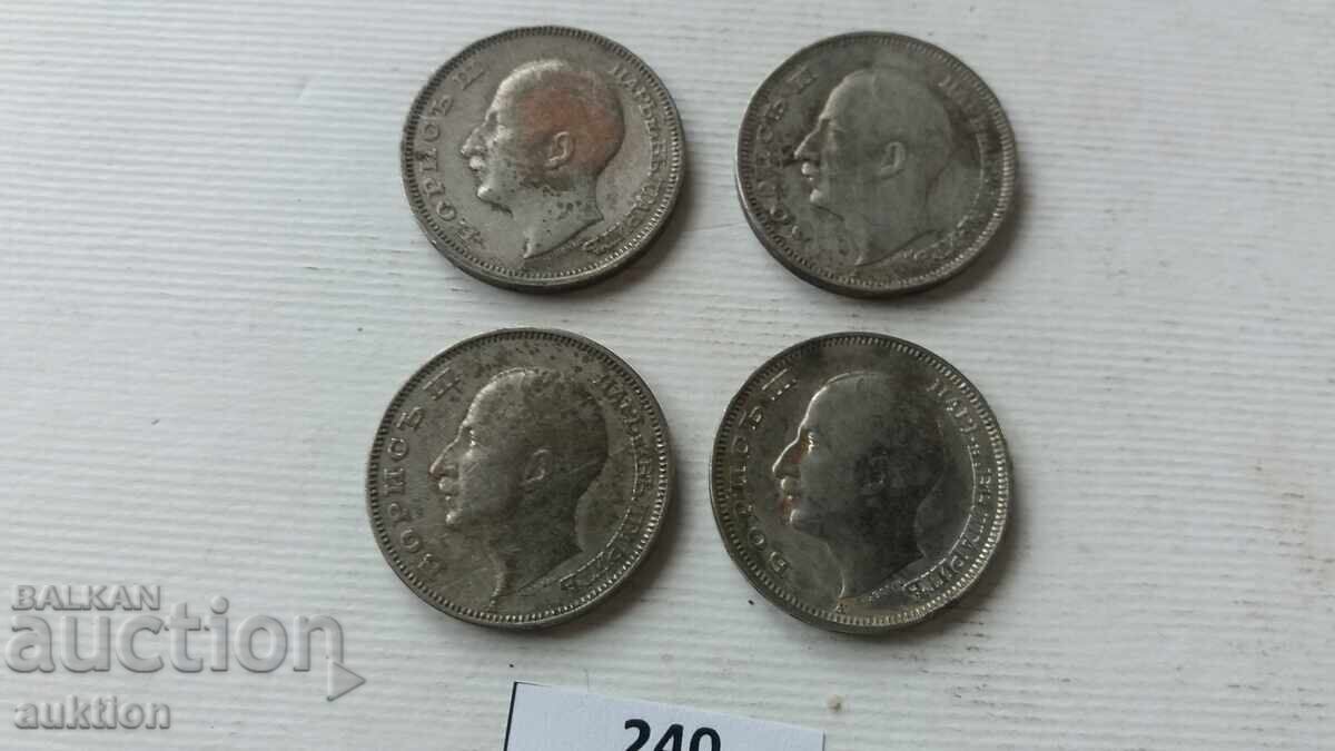 Παράδοση 20 ΛΕΒΑ 1940 4 ΘΕΜΑΤΑ