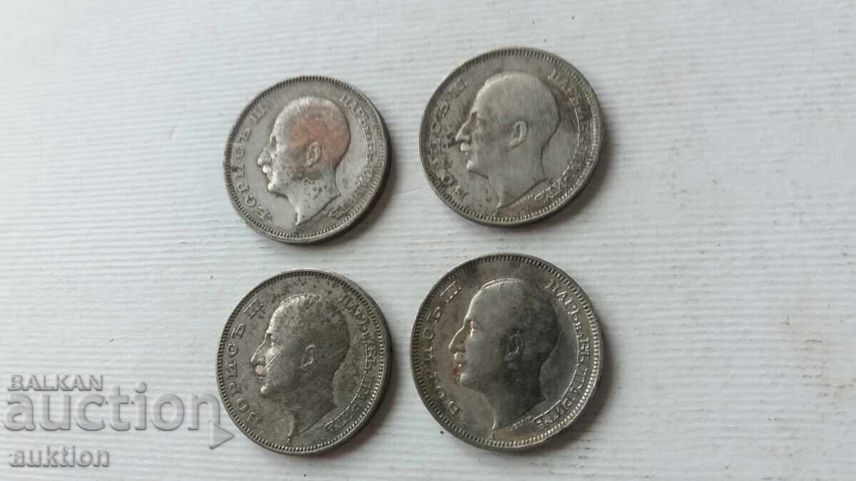 20 ΛΕΒΑ 1940 4 ΘΕΜΑΤΑ - 6