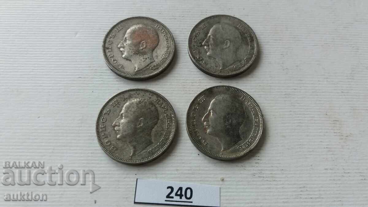 20 ΛΕΒΑ 1940 4 ΘΕΜΑΤΑ - 7