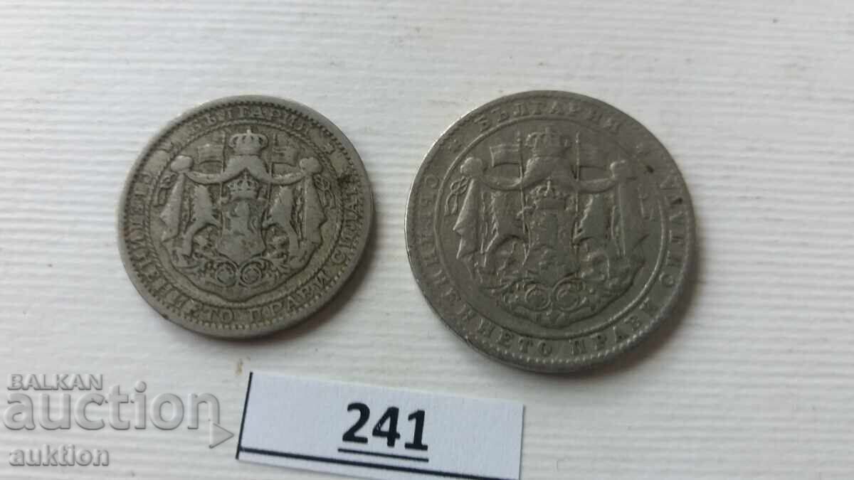 1 I 2 LEVA 1925 ΧΡΟΝΙΑ ΧΩΡΙΣ ΓΡΑΜΜΗ - 7