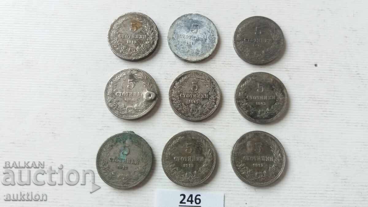 5 Stotinki 1906, 1917, 1912 and 1913 - 9 Pieces with price 7.89 BGN | € 4.03