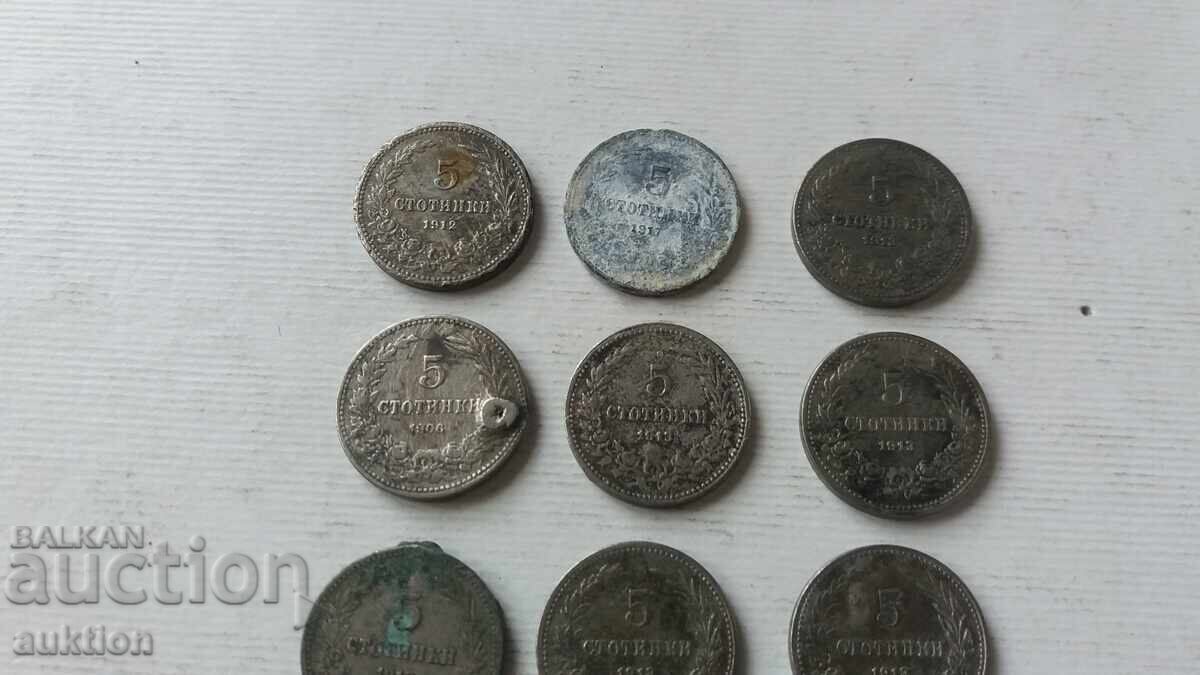 Delivery of 5 Stotinki 1906, 1917, 1912 and 1913 - 9 Pieces