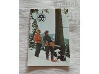 Occupational Safety Calendar 1985