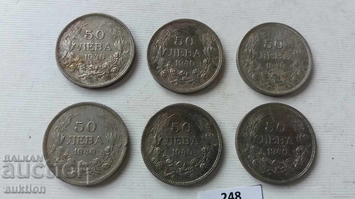 50 ЛЕВА 1940 ГОДИНА 6 БРОЯ с цена 6.99 лв. | € 3.57 50 ЛЕВА 1940 ГОДИНА 6 БРОЯ с цена 6.99 лв. | € 3.57