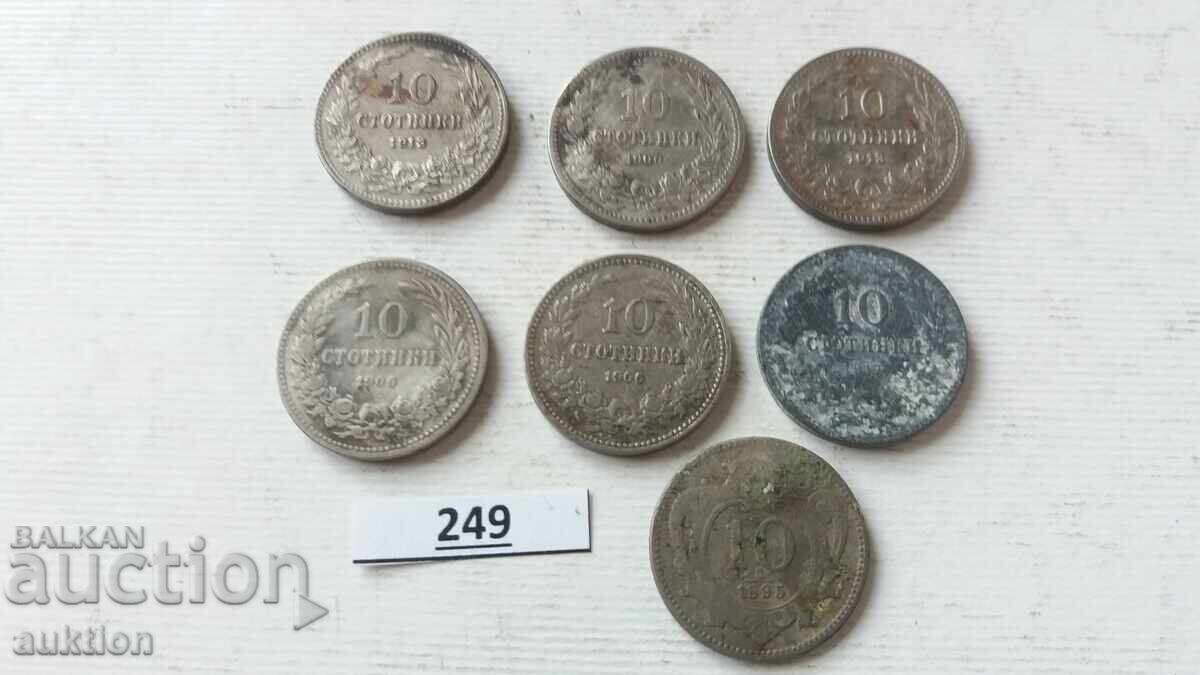 Δημοπρασία 10 STOTINKI 1906, 1917 ΚΑΙ 1912 ΕΤΩΝ 7 ΤΕΜΑΧΙΑ