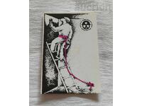 Occupational Safety Calendar 1983