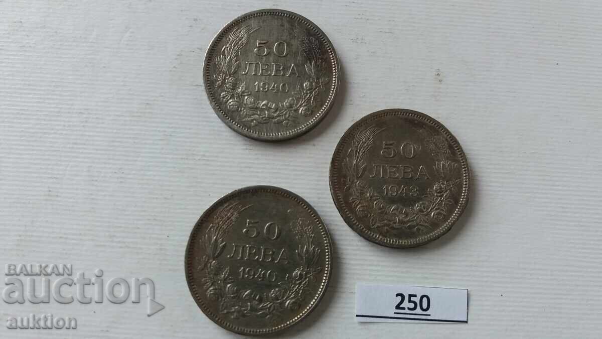 3 pieces of 50 LEVA 1940 and 1943 with price 2.99 BGN | € 1.53