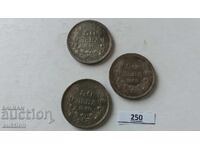 3 pieces of 50 LEVA 1940 and 1943